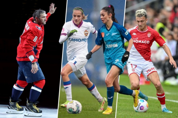 Расписание спортивных матчей 24 ноября 2023 года &mdash; live трансляции, текстовые трансляции, результаты, кто сыграет