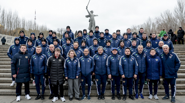 Сборная России посетила Мамаев курган