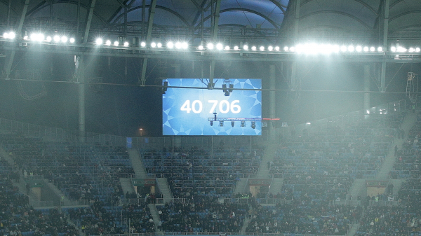 Матч России и Кубы &ndash; самая посещаемая игра на &laquo;Волгоград Арене&raquo; после ЧМ-2018