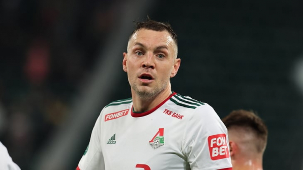 &laquo;Локомотив&raquo; определился с местом проведения зимних сборов