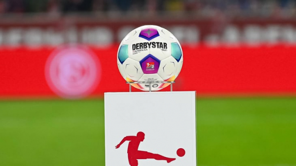 &laquo;Шальке&raquo; &mdash; &laquo;Оснабрюк&raquo;. Ставки (к. 1.70) и прогноз на Бундеслигу 2 1 декабря 2023 года