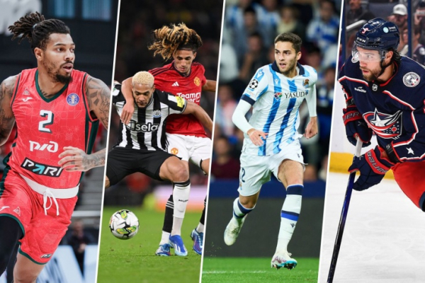 Расписание спортивных матчей 2 декабря 2023 года &mdash; live трансляции, текстовые трансляции, результаты, кто сыграет