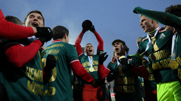 &laquo;Локомотив&raquo; получил кубок Молодёжной футбольной лиги