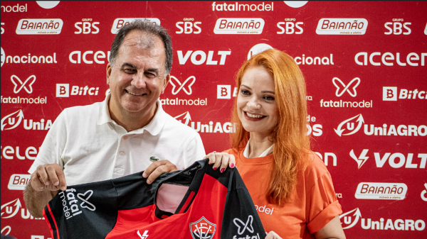 Бразильский клуб "Витория" может продать права на название сервису эскорт-услуг