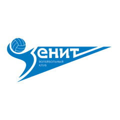 Расписание спортивных матчей 2 декабря 2023 года &mdash; live трансляции, текстовые трансляции, результаты, кто сыграет