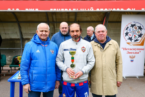 Ветераны Комитета ветеранов футбола РФС выиграли апрельский тур &laquo;Негаснущих звёзд-2024&raquo;