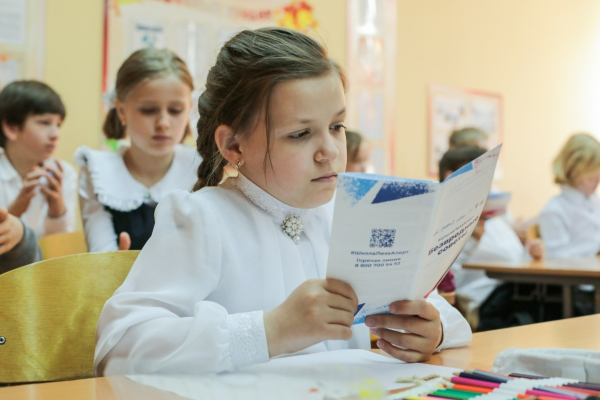 РФС и &laquo;ЛизаАлерт&raquo; провели уроки для детей из проекта &laquo;Футбол в школе&raquo;