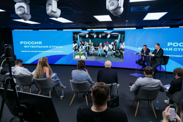 Определены победители четвёртого сезона конкурса &laquo;Россия &ndash; футбольная страна&raquo; 