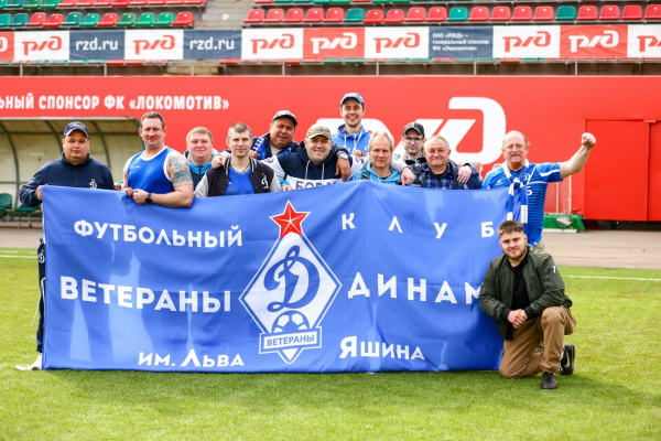 Ветераны Комитета ветеранов футбола РФС выиграли апрельский тур &laquo;Негаснущих звёзд-2024&raquo;