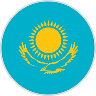 Казахстан играет с Ганой, Россия встретится с Сербией