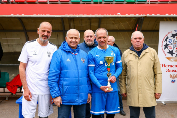 Ветераны Комитета ветеранов футбола РФС выиграли апрельский тур &laquo;Негаснущих звёзд-2024&raquo;