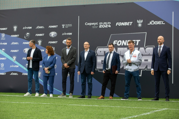 &laquo;FONBET Стальная воля&raquo; открылась матчем звёзд по футболу на электроколясках