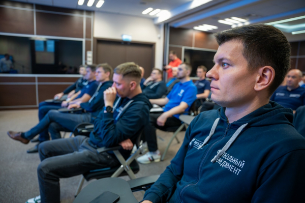 Состоялся заключительный очный модуль программы &laquo;Футбольный менеджмент&raquo; 