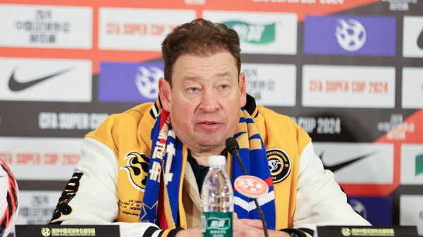 "Шанхай Шэньхуа" Слуцкого сравнял счет на 90-й минуте шанхайского дерби