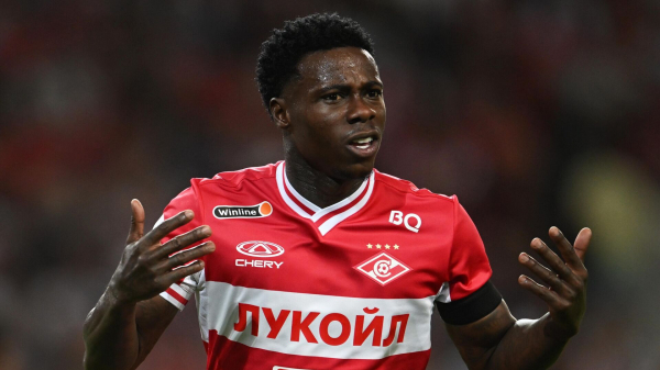 RTL: суд по поводу экстрадиции Квинси Промеса состоится в Дубае 2 мая 