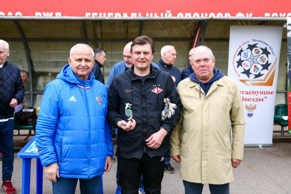 Ветераны Комитета ветеранов футбола РФС выиграли апрельский тур &laquo;Негаснущих звёзд-2024&raquo;