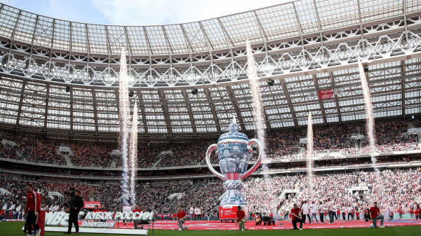 Суперфинал FONBET Кубка России 2023/24 пройдёт в &laquo;Лужниках&raquo;