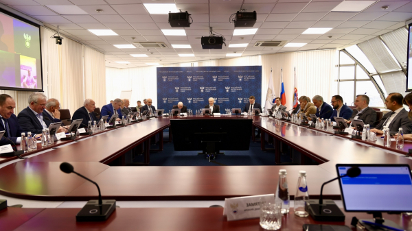 Исполком РФС провёл заседание 26 апреля