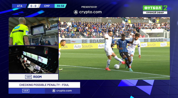 Аталанта &mdash; Эмполи &mdash; 0:2, обзор матча 34-го тура Серии А, как сыграл Миранчук, голы: Пашалич, Лукман, 28 апреля 2024