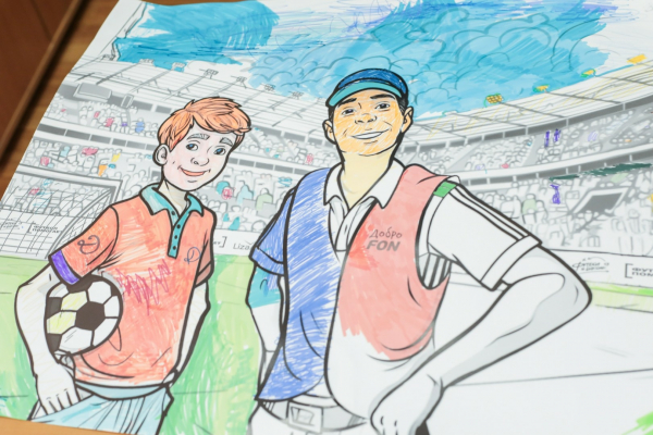 РФС и &laquo;ЛизаАлерт&raquo; провели уроки для детей из проекта &laquo;Футбол в школе&raquo;