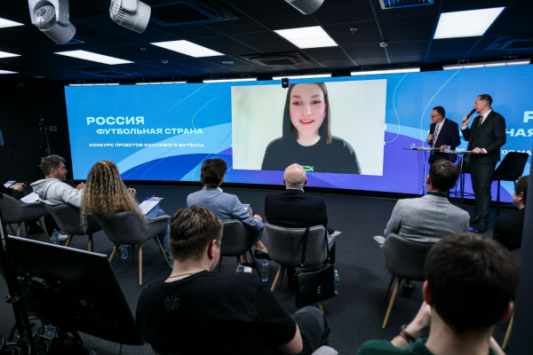 Определены победители четвёртого сезона конкурса &laquo;Россия &ndash; футбольная страна&raquo; 