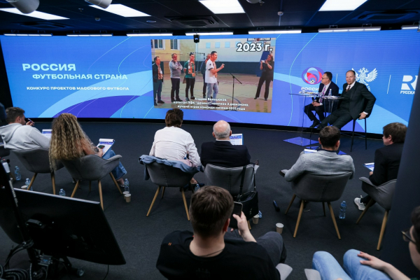 Определены победители четвёртого сезона конкурса &laquo;Россия &ndash; футбольная страна&raquo; 