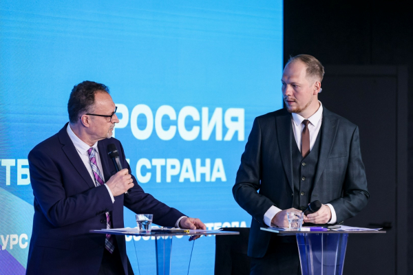 Определены победители четвёртого сезона конкурса &laquo;Россия &ndash; футбольная страна&raquo; 