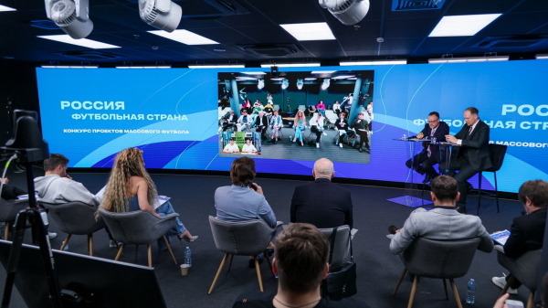 Определены победители четвёртого сезона конкурса &laquo;Россия &ndash; футбольная страна&raquo; 