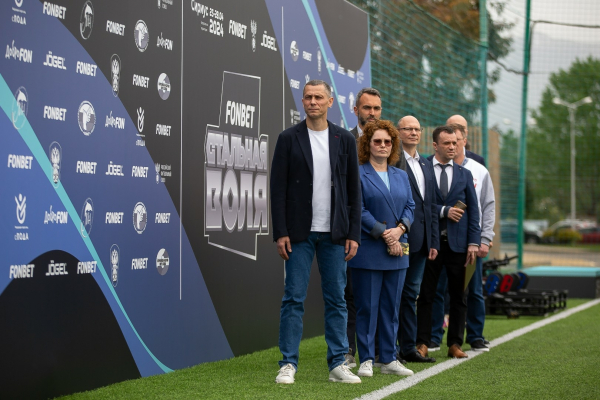 &laquo;FONBET Стальная воля&raquo; открылась матчем звёзд по футболу на электроколясках