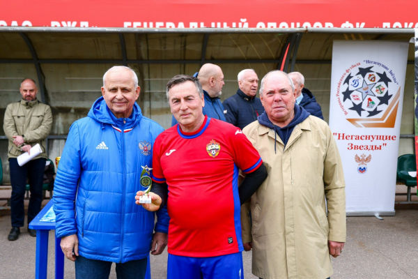 Ветераны Комитета ветеранов футбола РФС выиграли апрельский тур &laquo;Негаснущих звёзд-2024&raquo;