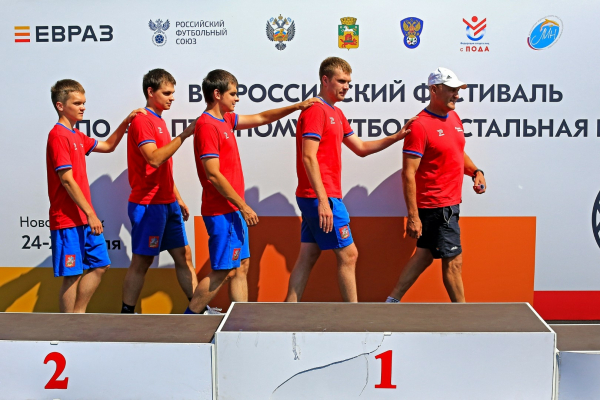 Первый в Сибири фестиваль &laquo;Стальная воля&raquo; завершился в Новокузнецке