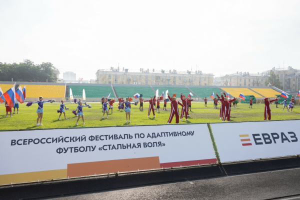 Фестиваль &laquo;Стальная воля&raquo; стартовал в Новокузнецке