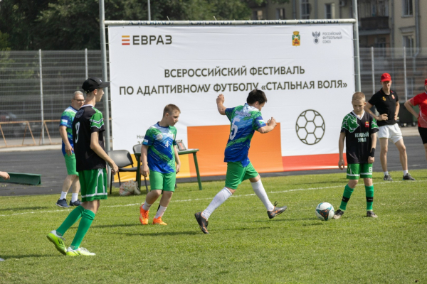 Фестиваль &laquo;Стальная воля&raquo; стартовал в Новокузнецке