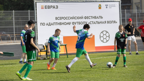 Фестиваль &laquo;Стальная воля&raquo; стартовал в Новокузнецке
