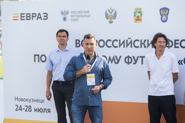 Фестиваль &laquo;Стальная воля&raquo; стартовал в Новокузнецке