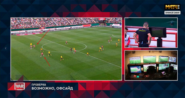 Локомотив &mdash; Ростов &mdash; 1:0, видеообзор матча Кубка России: гол Ракова, отменённый гол Самошникова, статистика, 30 июля 2024