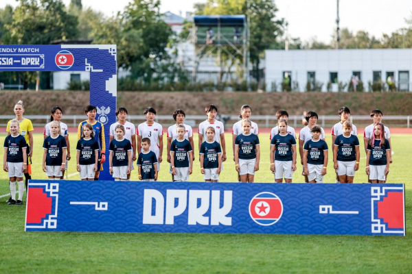 Женская сборная России сыграла вничью с КНДР