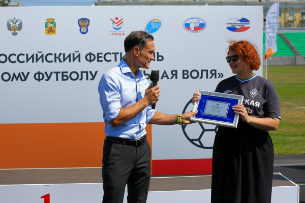 Первый в Сибири фестиваль &laquo;Стальная воля&raquo; завершился в Новокузнецке