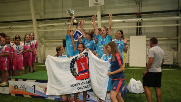 &laquo;СК Удельная&raquo; &ndash; победитель &laquo;Кожаного мяча&raquo; в старшей возрастной группе