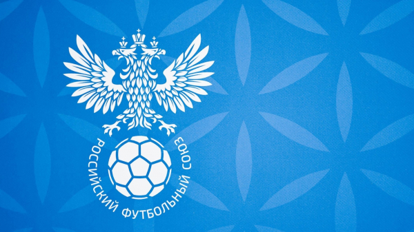 РФС признал у двух футболистов отсутствие статуса легионера