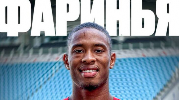 &laquo;Химки&raquo; подписали защитника сборной Панамы