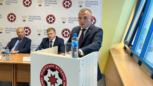 Тимур Ягафаров &ndash; новый председатель федерации футбола Удмуртии