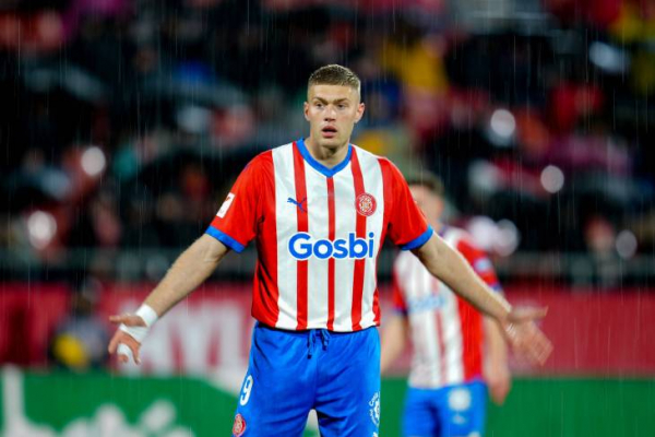 Трансферный дайджест. 23-29 июля