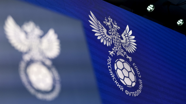 Бюро исполкома РФС провело заседание 5 августа