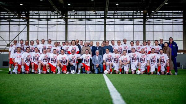 РФС провёл матч легенд в честь 75-летия Александра Мирзояна 