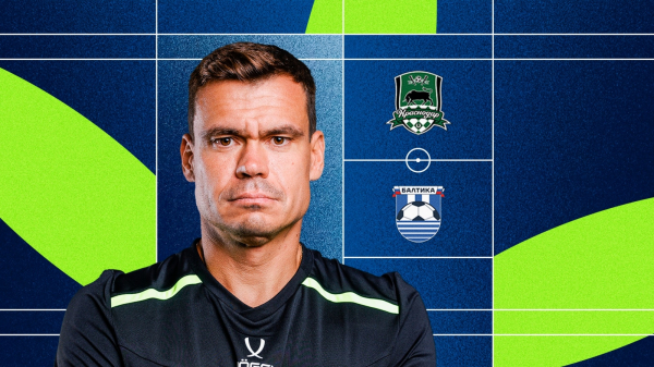 Кирилл Левников &ndash; главный судья матча МИР РПЛ &laquo;Краснодар&raquo; &ndash; &laquo;Балтика&raquo;