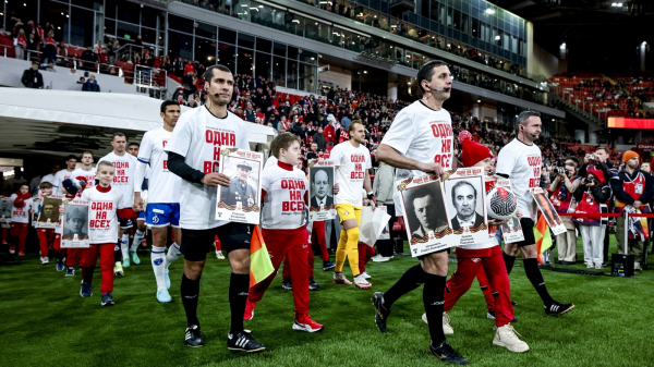 &laquo;Бессмертный полк&raquo; на футбольных стадионах страны