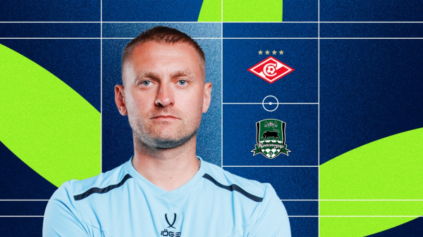 Артём Чистяков &ndash; главный судья матча МИР РПЛ &laquo;Спартак&raquo; &ndash; &laquo;Краснодар&raquo;