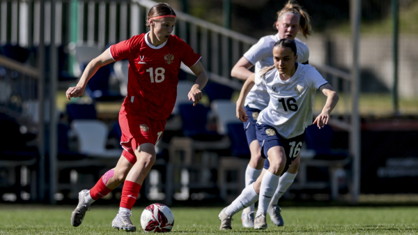 Женские национальная и молодёжная сборные сыграли вничью