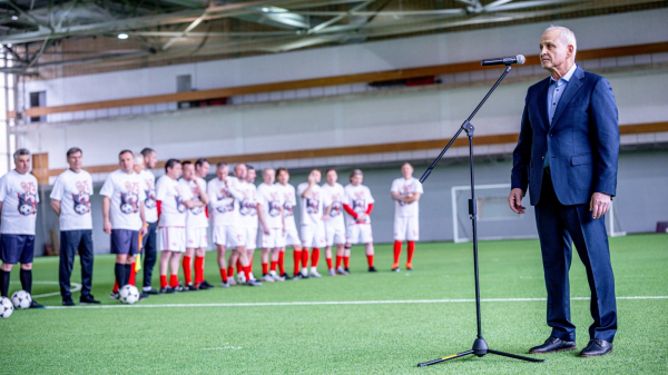 РФС провёл матч легенд в честь 75-летия Александра Мирзояна 